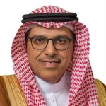 م. الوليد بن عبدالرحمن العكرش
عضو مجلس الادارة
قراءة المزيد
