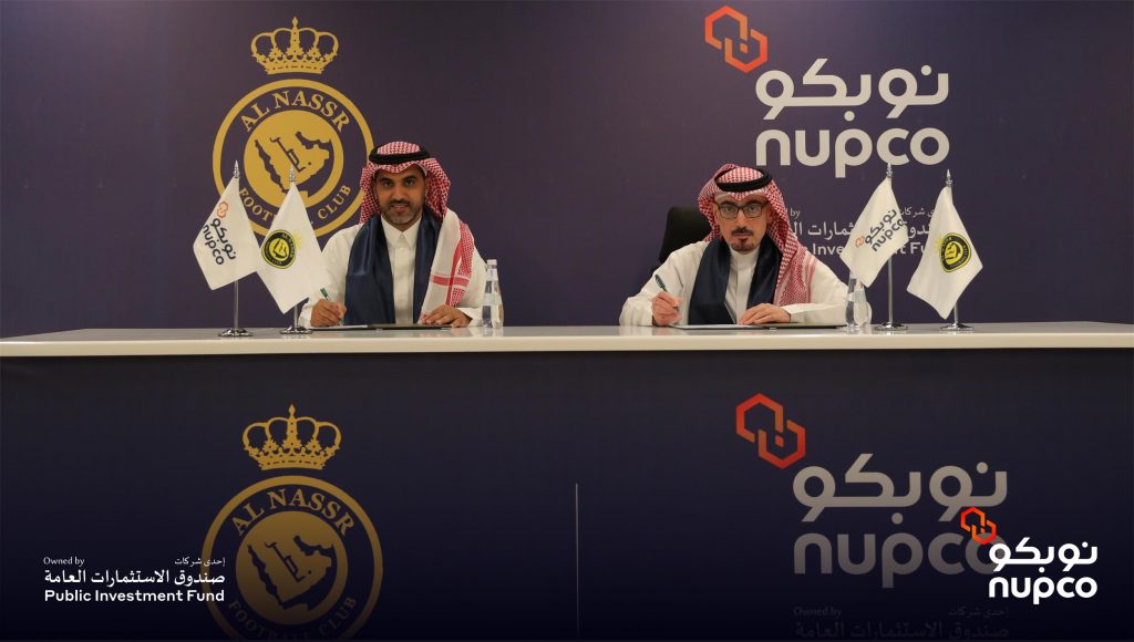 نوبكو ونادي النصر