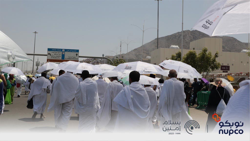 Nupco announces its success at Hajj season 2023, with medical supplies exceeding 60 million.