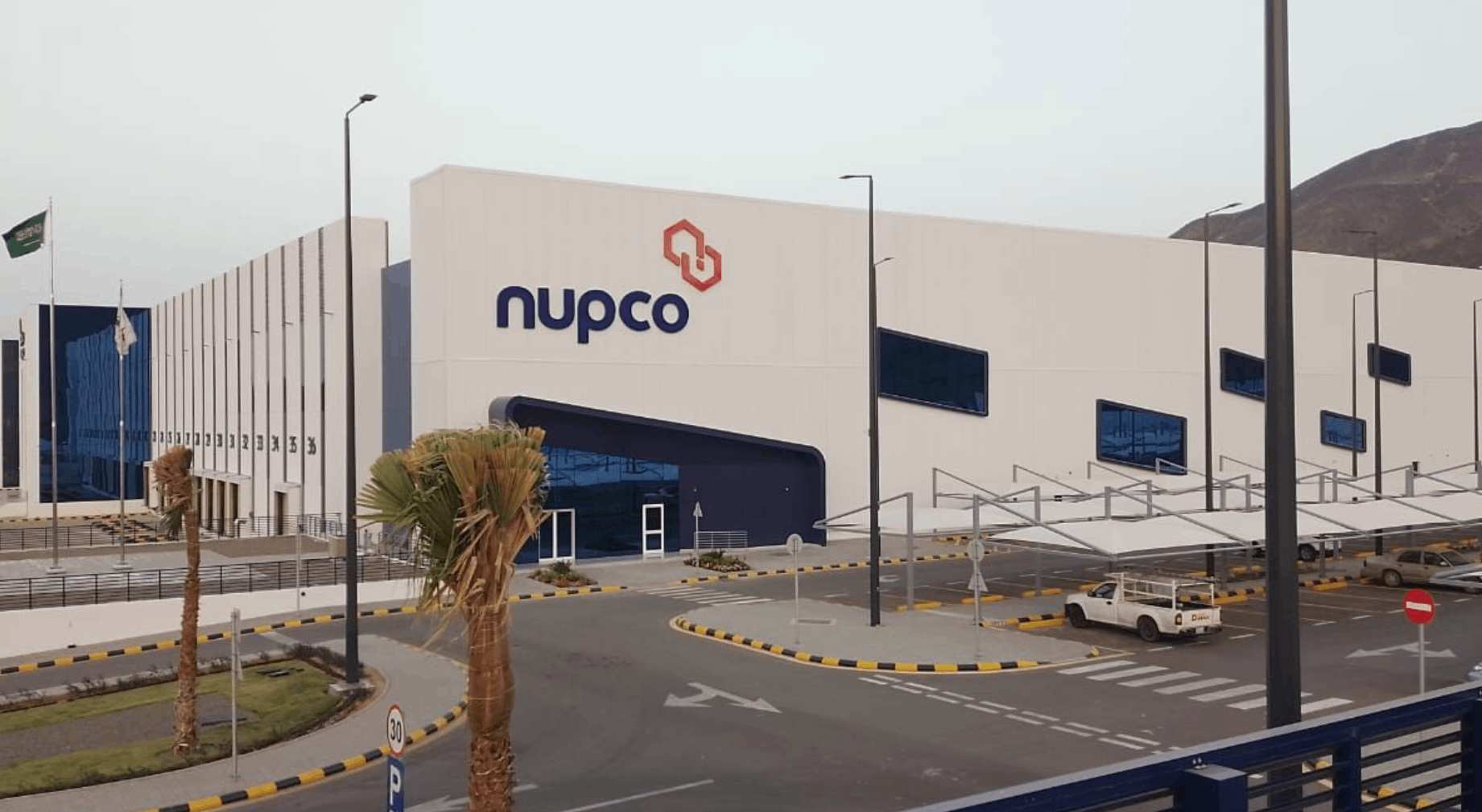 Launch of nupco logistics center in Madinah Al-Munawaroh