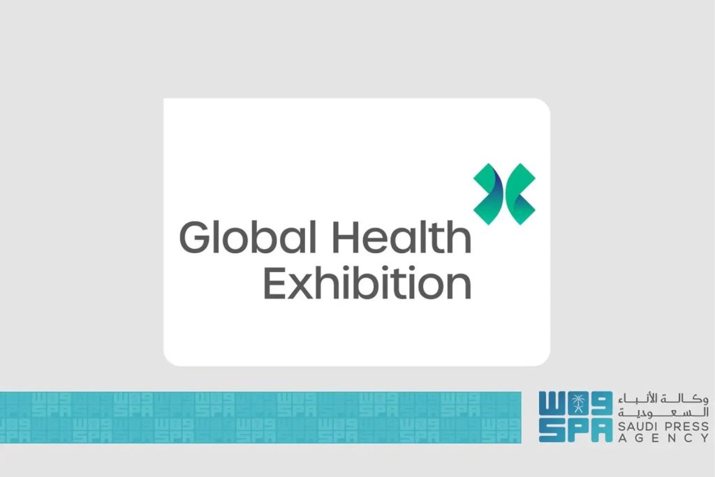 Riyadh to Host Global Health Exhibition Next Week