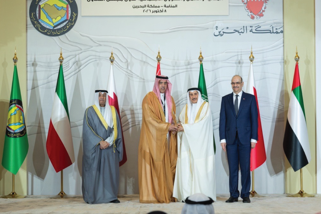 فهد الشبل يتسلّم تكريم نوبكو في مجال توطين الوظائف بالمنامة.